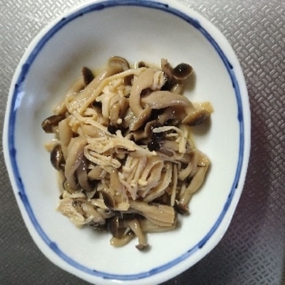 サッパリしていて  とても美味しく作れました。